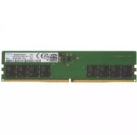 Оперативная память Samsung DDR5 16Gb 4800MHz pc-38400 (M323R2GA3BB0-CQK) оем