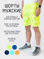 Шорты для плавания, размер 52/2XL, желтый, зеленый