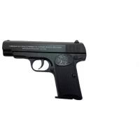Пистолет игрушечный детский пневматический с пульками Browning металл, С.17А