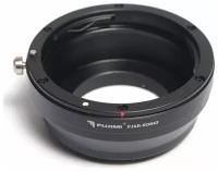 Fujimi FJAR-EOS43, Black переходник для объектива для Canon EOS