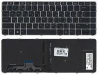 Клавиатура для ноутбука HP EliteBook Folio 1040 G3 черная, рамка серебряная, с подсветкой