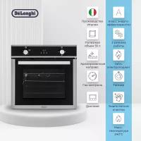 Духовой шкаф газовый De longhi PGGA 4 RUS