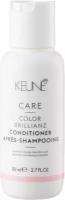 Кондиционер Яркость цвета / CARE Color Brillianz Conditioner 80 мл