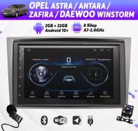 Автомагнитола для OPEL Astra, Antara, Zafira, DAEWOO Winstorm на Android (8 ядер, 2/32 Гб, Wi-Fi, GPS, Bluetooth) +камера, микрофон