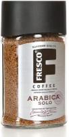 Кофе растворимый Fresco Coffee Arabica Solo сублимированный