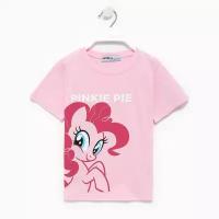 Футболка детская "Pinkie Pie", Мой маленький пони, рост 98-104, розовый