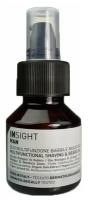 INSIGHT PROFESSIONAL Масло для бритья и бороды MAN многофункциональное, 50 мл