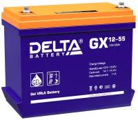 Аккумуляторная батарея Delta GX 12-55 12 В 55 Ач аккумулятор для ИБП, UPS, детского электромобиля, кресла-каталки, солнечной панели, ветрогенератора