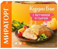 Кордон блю Мираторг с ветчиной и сыром