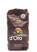 Кофе Dallmayr Espresso d`Oro в зернах