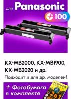 Лазерные картриджи для Panasonic KX-FAT411A, Panasonic KX-MB2000, KX-MB1900, KX-MB2020, KX-MB2030 и др. с краской (тонером) черный, 2000 копий