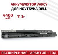 Аккумулятор (АКБ, аккумуляторная батарея) VVKCY для ноутбука Dell Latitude 3570, 11.1В, 4400мАч, Li-Ion