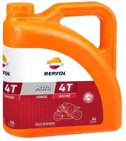 Моторное масло REPSOL RACING 4T 10W-50 (4L) 60865R