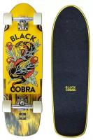 Dusters cobra yellow