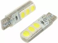 Автолампа светодиодная T10 W5W, 12 В, 3 Вт, 6 SMD-5050, 2 шт, белый