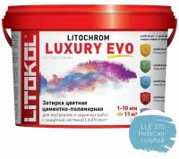 Затирка цементная Litokol Litochrom Luxury Evo LLE.370 небесно-голубой 2 кг