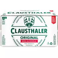 Пиво безалкогольное светлое Clausthaler Original 0.33 л, 24 шт