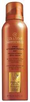 Collistar 360° Self-tanning Spray 150ml спрей для автозагара Тело K26114 150мл