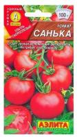 Семена Томат "Санька", ультраскороспелый, 20шт