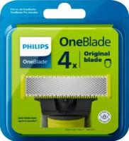 Сменные лезвия Philips OneBlade QP240/50, 4 шт