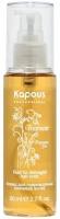 Kapous Fragrance free Флюид для поврежденных кончиков волос Treatment, 80 мл, бутылка