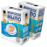 Фантазёр Мыло морское Осьминог (981404)