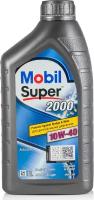 Моторное масло Mobil Super 2000 10W40 1л