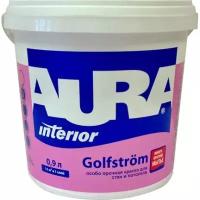 Краска в/д aura golfstrom база а для стен и потолков особопрочная 0,9л белая, арт.4607003915193