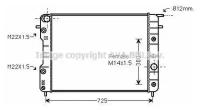 Радиатор Системы Охлаждения Ava арт. OLA2202