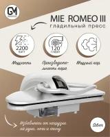 Гладильный пресс MIE Romeo III Silver