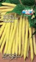 Фасоль Лаура желтая кустовая спаржевая 5г Ранн (Седек) б/п