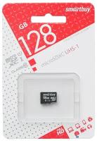 MicroSDXC Smartbuy Карта памяти micro SDXC 128Gb SmartBuy Class 10 UHS-I