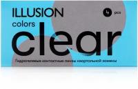 Контактные линзы ILLUSION Colors Clear, 4 шт