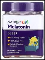 Пастилки Natrol Melatonin Sleep Kids, 1 мг, 90 шт