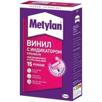 Клей для обоев с индикатором Metylan Винил Премиум (500гр)