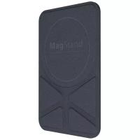 Магнитное крепление-подставка SwitchEasy MagStand для MagSafe, кожа, GS-103-158-221-144 синий