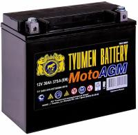 Аккумулятор TYUMEN BATTERY MOTO AGM 30A/h 12V 375A / мотоцикл / снегоход / квадроцикл /