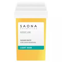 Сахарная паста в картридже Мягкая для холодных зон (Light Hair) SAONA Cosmetics Expert Line, 80 гр