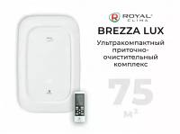 Очиститель воздуха, Система приточной вентиляции Royal Clima Brezza RCB 150 LUX с нагревателем, белый