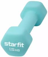 Гантель неопреновая STARFIT DB-201 1,5 кг, мятный