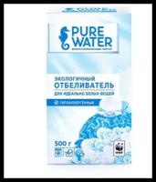 Отбеливатель белья кислородный Pure Water, 400 г