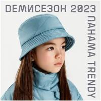 Панама бини Amarobaby TRENDY