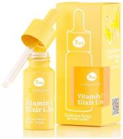 Сыворотка+тонер для лица 7DAYS MY BEAUTY WEEK VITAMIN C ELIXIR 1,5% придающая сияние коже, 20 мл