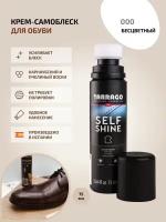 Tarrago Крем-самоблеск Self Shine, 00 neutral, 75 мл