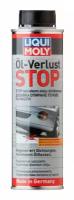 Стоп-Течь Моторного Масла Oil-Verlust-Stop (0,3Л) LIQUI MOLY арт. 2671