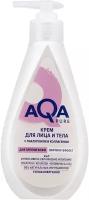 Крем лифтинг-эффект AQA Pure для зрелой кожи лица и тела, 250 мл