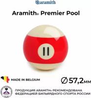 Бильярдный шар 57,2 мм Арамит Премьер Пул №11 / Aramith Premier Pool №11 57,2 мм красный 1 шт