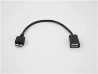 Кабель Micro USB OTG 2.0 CU1001 Dialog HC-A5101