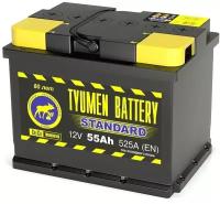 Аккумулятор автомобильный TYUMEN BATTERY STANDARD 6СТ-55 прям. 242x175x190