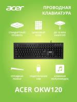 Клавиатура Acer OKW120 черный (ZL. KBDEE.006)